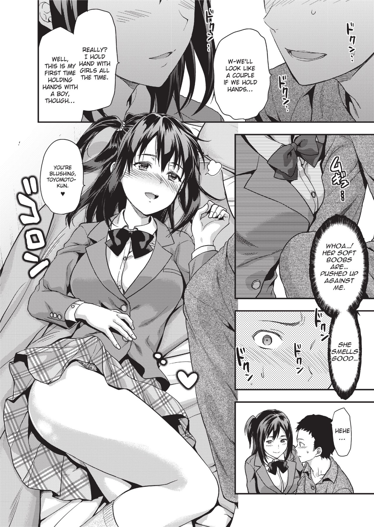 Hentai Manga Comic-Ane Kyun! ~My Sweet Sweet Elder Sister~-Chapter 3-6